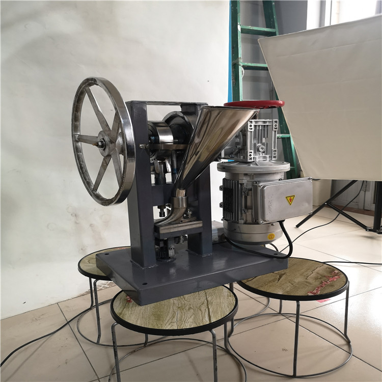 自动中药压片机粉末婴幼儿奶粉压片机压片机制药机29冲泡腾片冲压