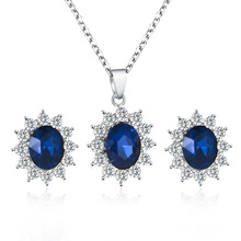 凯特王妃同款坦桑蓝宝石项链吊坠时尚套装首饰太阳花锆石耳钉