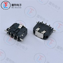 0436500325 436500325 43650-0325 Molex 3P 3MM 贴装 连接器