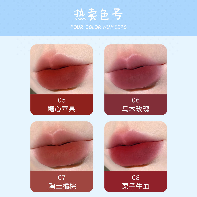 Kobeleen Happy Duck Mirror Soft Mist Lip Lacquer Matte White 8 Color Lipstick Daily Versatile Girl Hair Generation