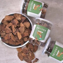 蛇胆追风丸 180丸芙蓉堂蛇胆陈皮散10支川贝散理气化痰祛风和胃咳嗽药