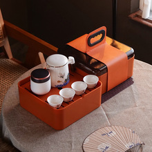5OH3功夫旅行茶具便携式户外旅游泡茶露营装备茶壶一壶四杯收纳盒