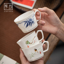 GJU8陶瓷竹节有耳茶杯防烫带柄品茗杯功夫茶杯办公喝水小茶杯子