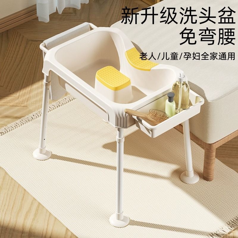 洗头盆平躺孕妇产妇月子洗头神器卧床上病人用躺着洗头发老人家用
