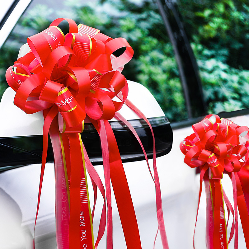 拉花婚车装饰套装结婚全套婚礼车队主车副车彩带汽车婚庆用品大全