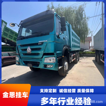 货车 360_360