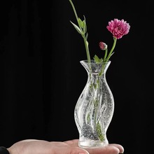 原创中式纯手工花器小口径气泡玻璃花瓶水养禅意茶桌摆件透明插花