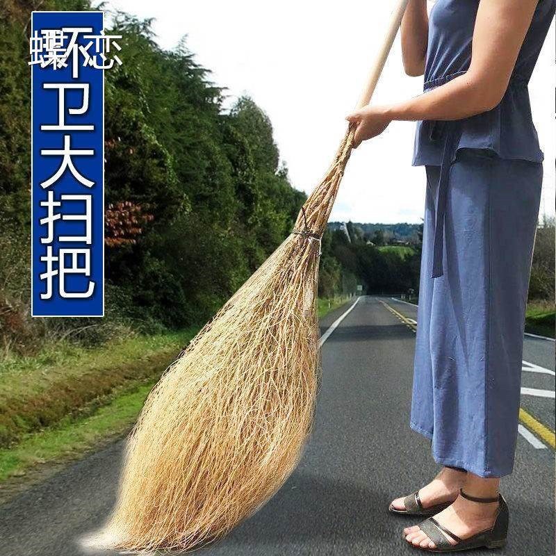 工人马路扫庭院院子工厂车间厂家直销 批发软毛扫把头 塑料扫帚扫把头