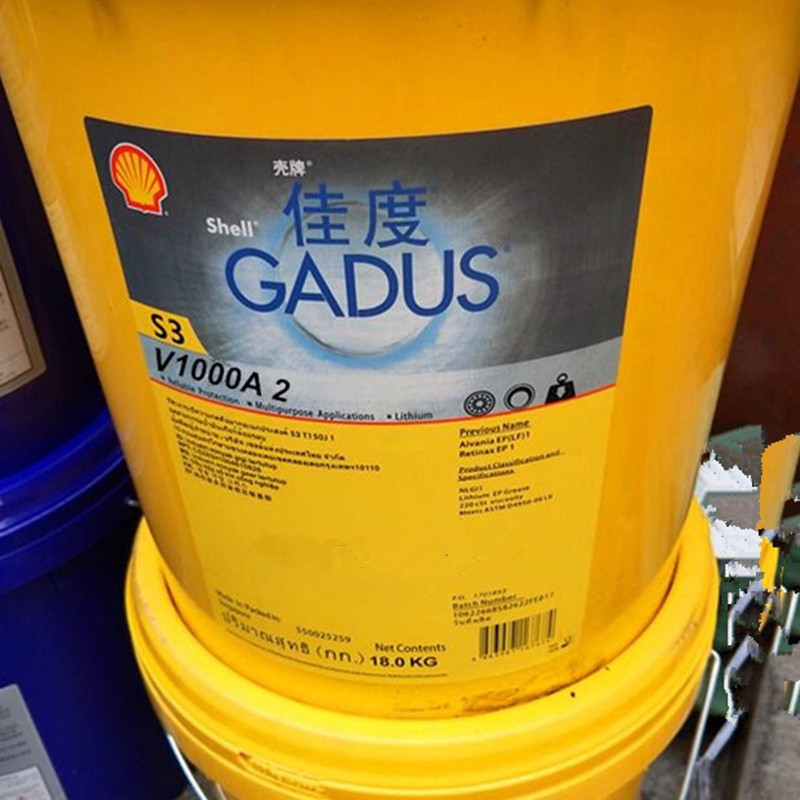 壳牌佳度shel gadus s3 v1000a 2 nlgi-2号多用途重载轴承润滑脂