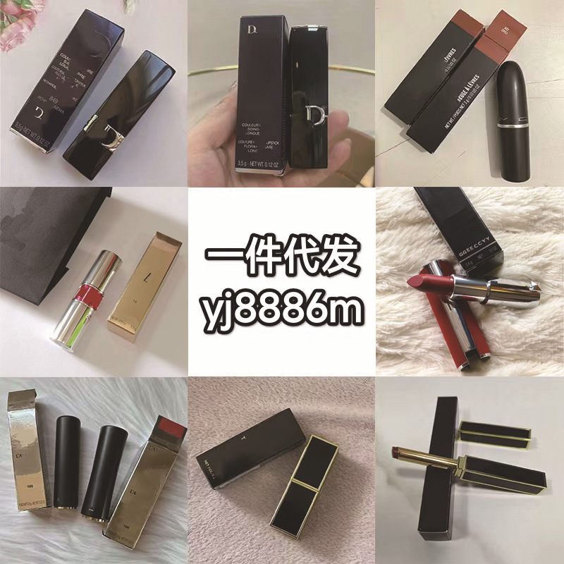 新款迪奥亚菲烈焰蓝金口红999哑光滋润丝绒720黑管小蛮腰一件代发