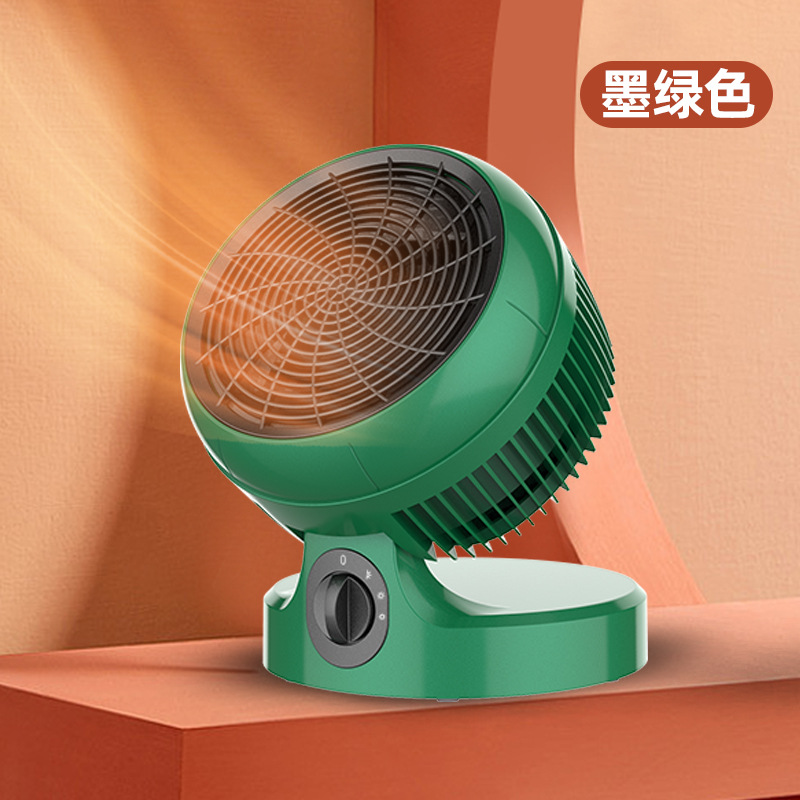 新款暖风机便携式家用办公桌小型取暖器冷暖两用迷你热风机电热扇