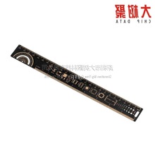 多功能工程尺25CM 沉金工艺PCB设计PCB直尺PCB量角器PCB设计工具