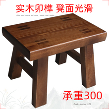 北欧圆凳实木头椅凳成人小凳子家用舞蹈茶几矮凳儿童方板凳餐桌燃