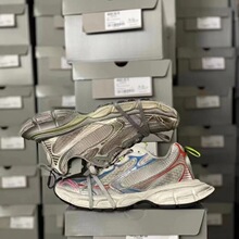 巴黎世家 3xl老爹鞋 做旧灰银粉色全新原盒_阿里巴巴找货神器