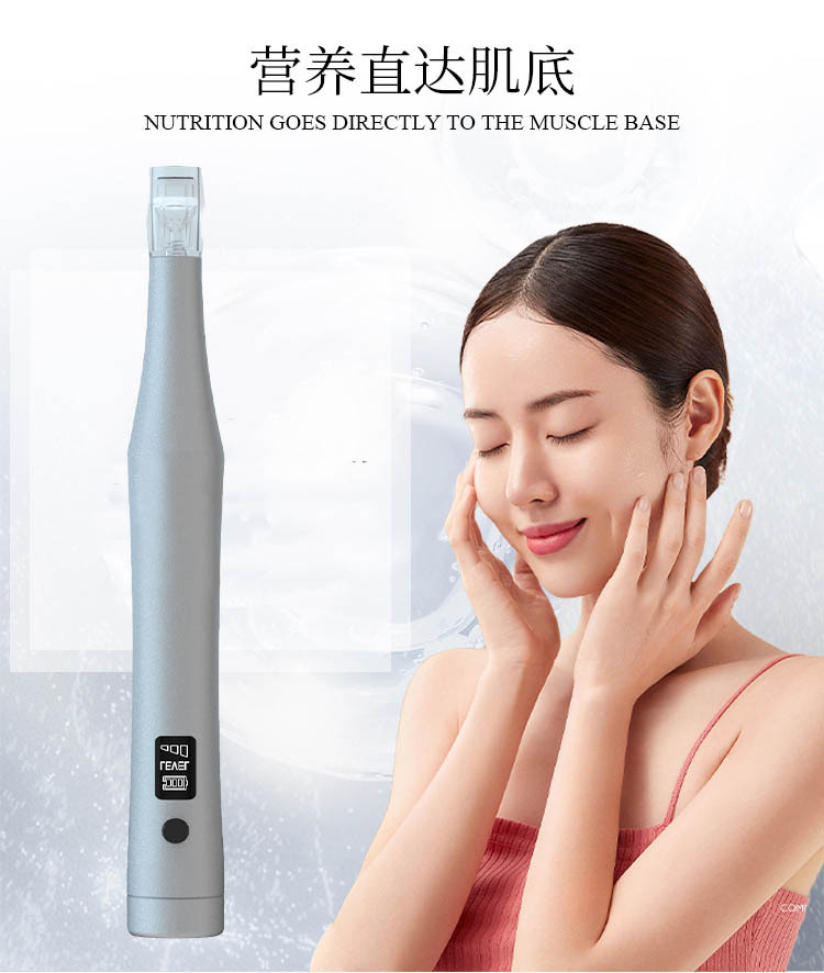 限量100台促销纳米微针导入仪电动纳米微晶 钻石型大头小头微晶头