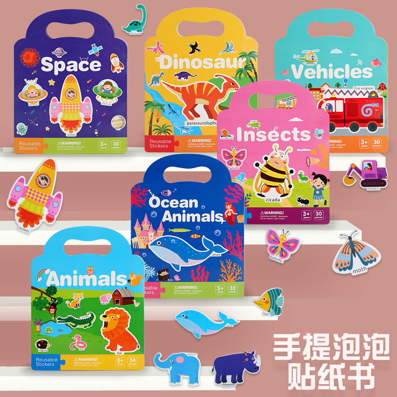 Baby Educational Bubble Sticker Book Children Portable Dinosaur Quiet Book Puzzle Cartoon Girl Bubble Sticker Toy