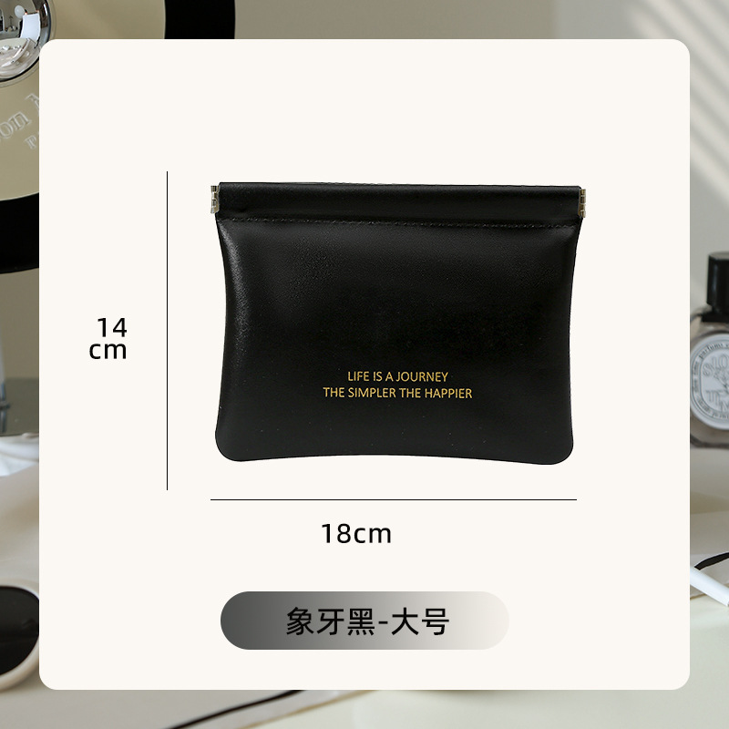 in Stock Wholesale Mini Storage Bag Multifunctional Small-Size Cosmetic Bag Coin Purse Earphone Protective Cover Sundries Lipstick Pack