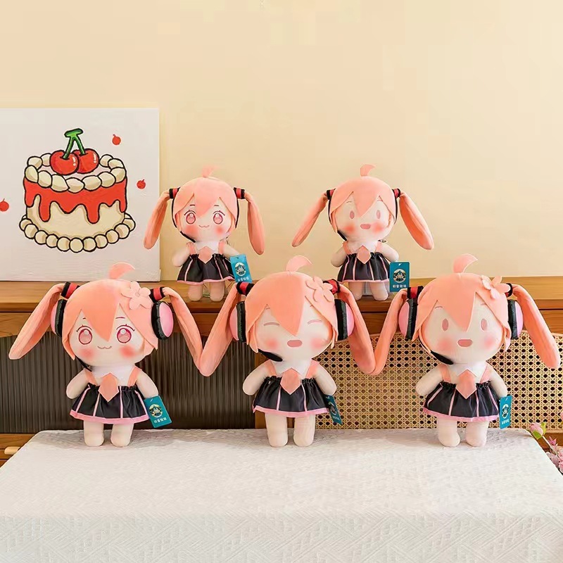 可爱初音未来毛绒玩偶fufu公仔娃娃二次元周边跨境外贸批发