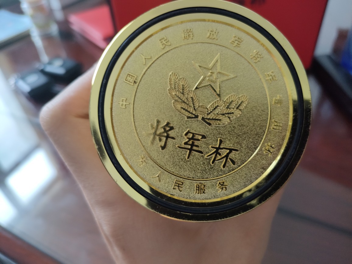 保温效果好,防摔,网红高档将军杯