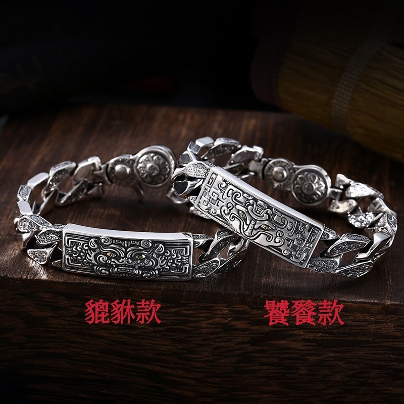 s925纯银男士个性霸气神兽饕餮宽版手链 复古转动貔貅银链手饰潮