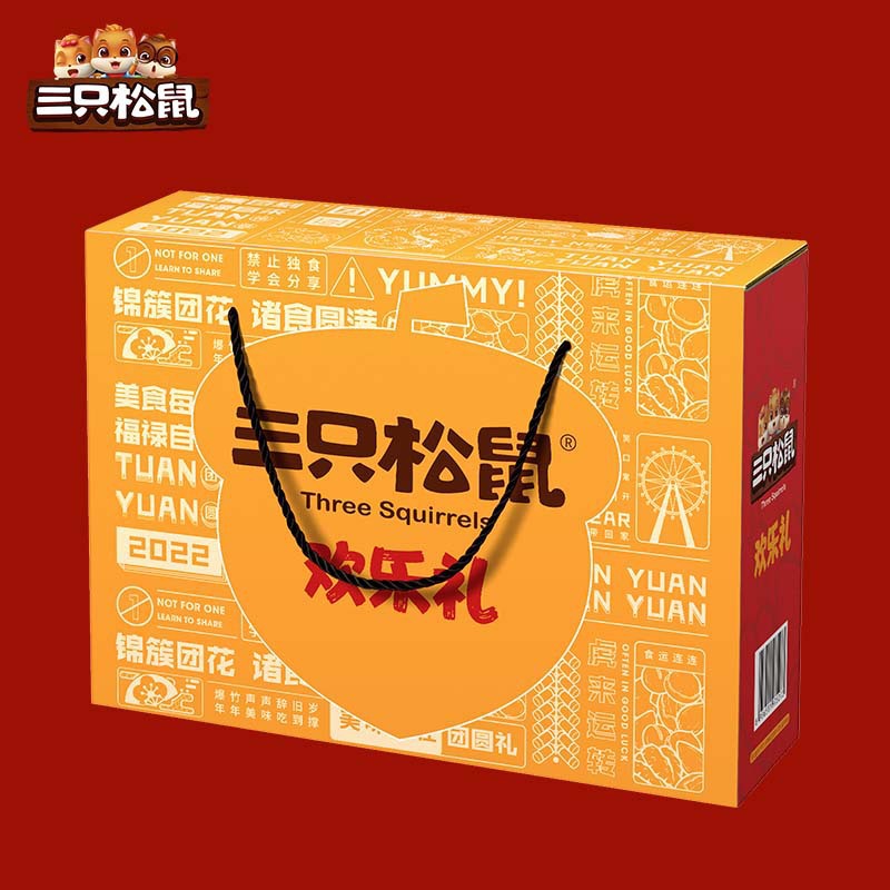 三只松鼠年货礼盒坚果零食大礼包小吃休闲食品送礼整箱3287g/30袋