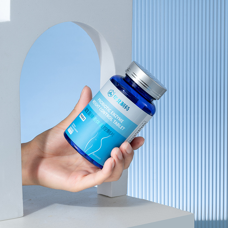 华北制药益生菌酵素体重控制片特殊膳食纤维片咀嚼片