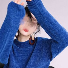 克莱因蓝色雪尼尔毛衣女冬季2023年设计感小众慵懒风半高领打底衫
