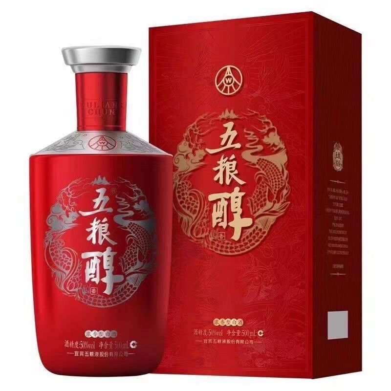 五粮醇红装浓香型高度纯粮酿造白酒50度500ml*6瓶整箱装婚宴送礼