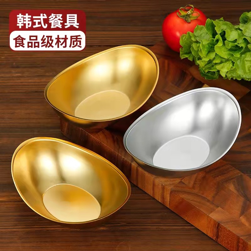 Hz473 Stainless Steel 304 Ingot Bowl Golden Dessert Bowl Oval Snack Bowl Korean Style Dishes Tableware Salad Bowl