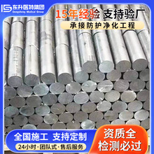 铅棒生产厂家现货铅锡阳极棒工业配重铅制品实心挤压铅棒