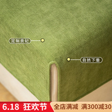 沙发垫子四季通用新款2024雪尼尔沙发盖布高级感沙发套罩防尘防滑