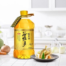 金龙鱼稻米油5L 谷维素谷维多稻米油 餐饮食用油 金龙鱼稻米油