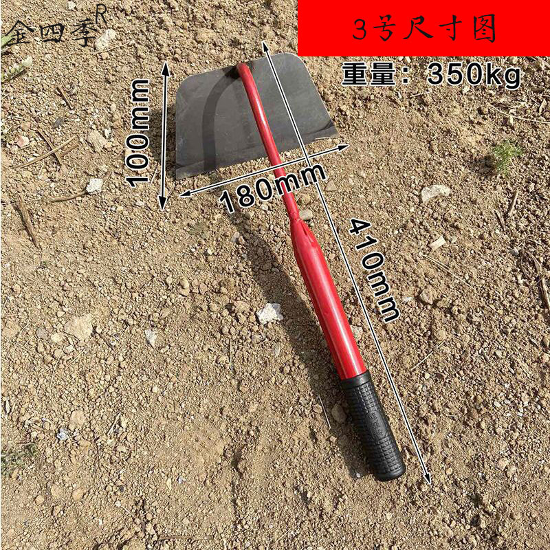 Household Gardening Small Hand Hoe Hoe Flower Hoe Hollow Hoe Manganese Steel Hoe Vegetable Planting Flower Digging Tool