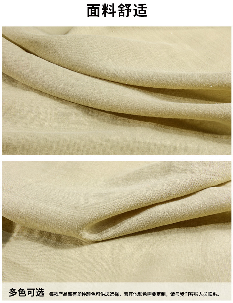 纯苎麻砂洗面料 洗水麻布水洗苎麻 亚麻砂洗布料休闲衬衫裙子面料