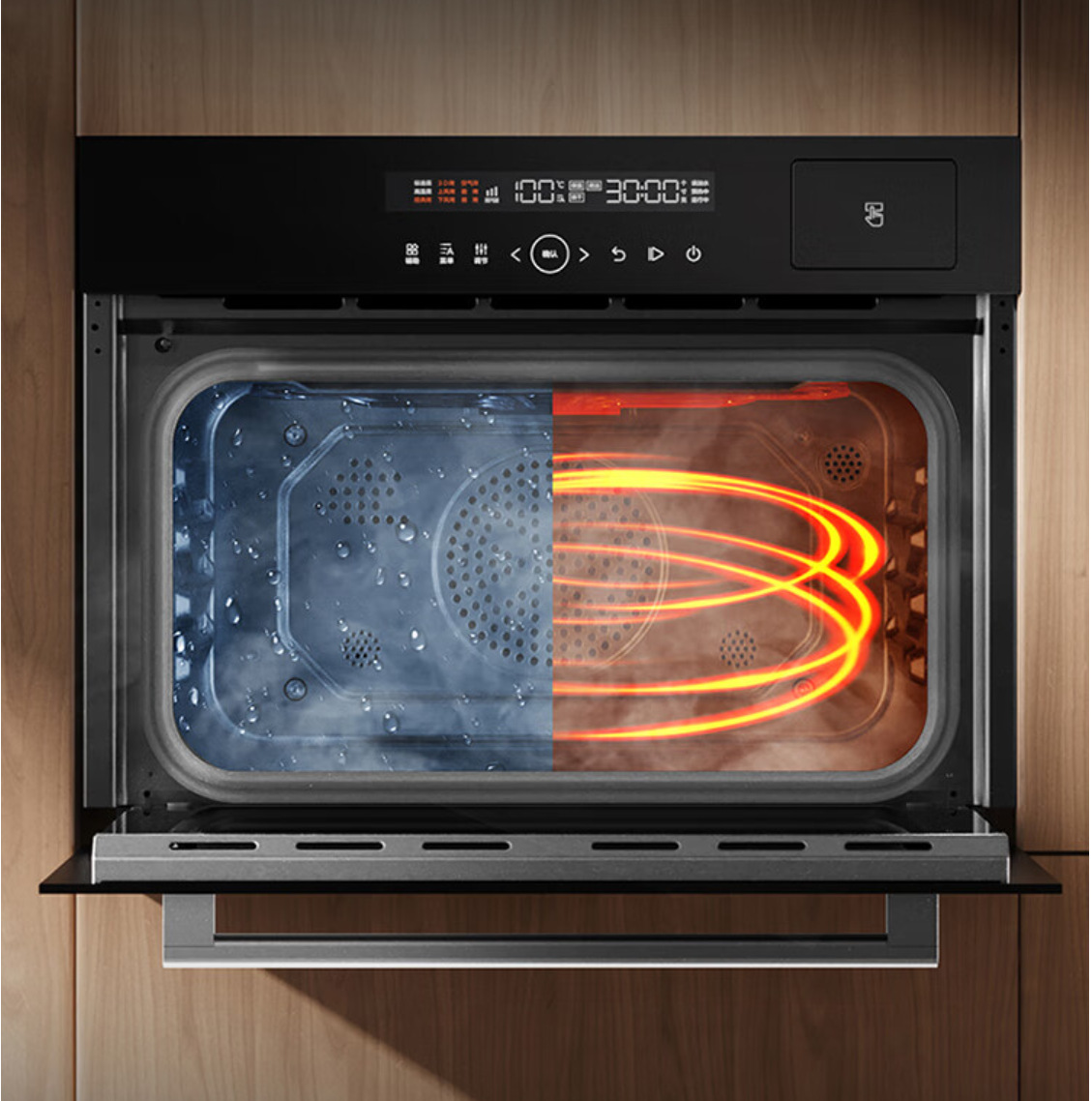 分销权益登录查看是否享首单包邮或首单立减颜色华帝50l蒸烤箱一体机