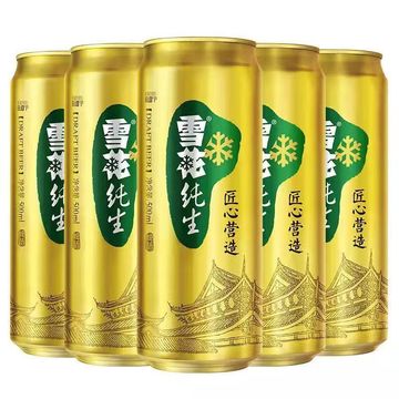 雪花纯生啤酒500ml听装啤酒大罐罐装雪花啤酒8度夏季饮料-阿里巴巴
