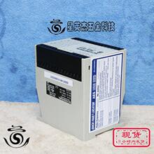 A025*SCHMERSAL AES 3535 UE 24VDC 施迈赛继电器 拆机件实物