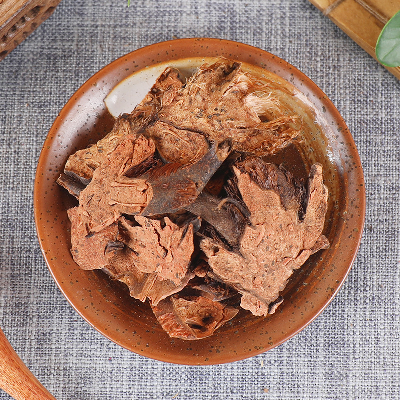 贯众中药材500g 正品东北绵马贯众 贯仲贯节贯渠 贯众粉野生新货