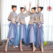 中式伴娘服2022秋冬新款蓝色长袖款闺蜜姐妹团衣服伴娘服秀禾唐装
