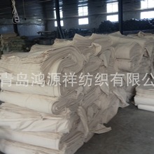 批发纯棉平纹布 c32x32 68x68 50‘’ 府绸 全棉坯布