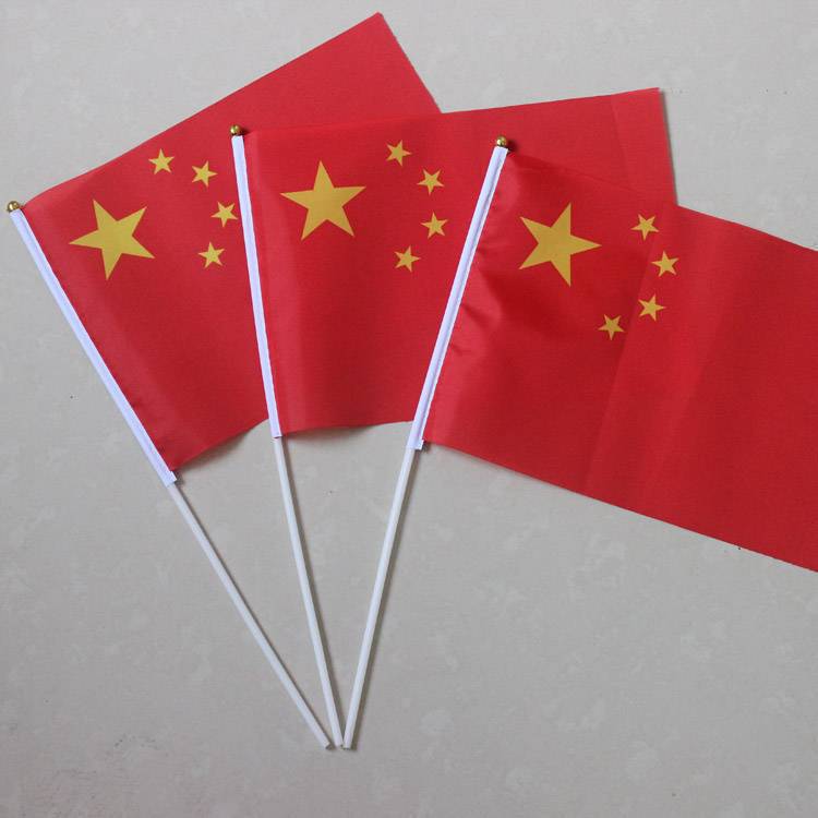 手摇小红旗 闪光红旗 发光玩具小旗帜 五星红旗 国庆节日国旗礼品