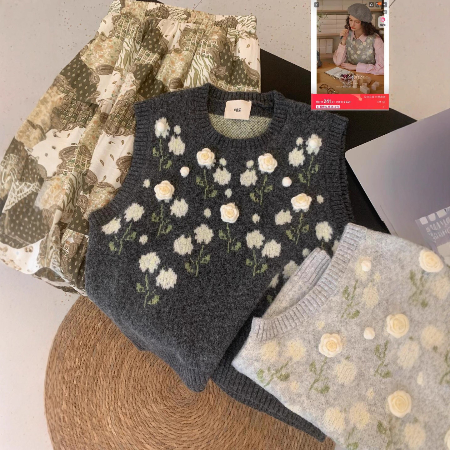 春秋季新款韩系甜美立体花朵针织马甲女宽松慵懒风时尚叠穿潮