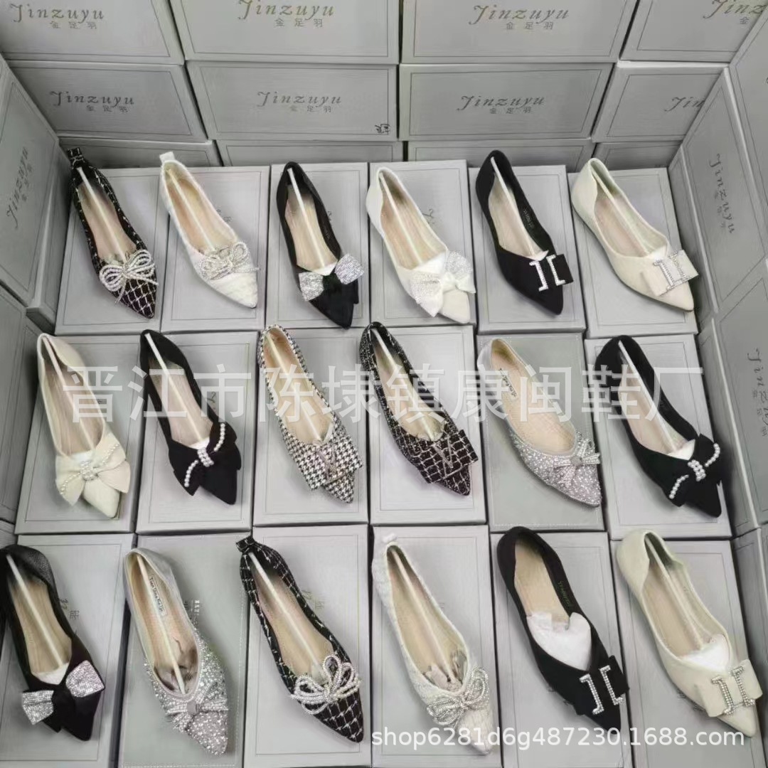 女鞋尾货温州品牌平底单鞋孕妇休闲单鞋外贸库存鞋直播地摊货源