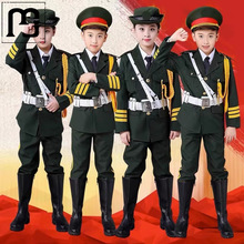 萨朗中小学生升旗手服装国旗班仪仗队护卫队儿童军装演出升旗仪式