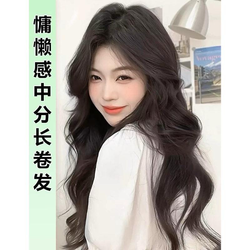 亦朵假发女中分长卷发亚麻色仿真全头套蓬松八字刘海慵懒卷假发套
