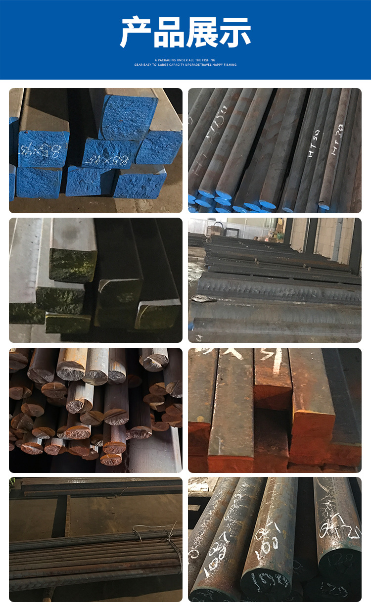 灰口铸铁ht250 板材 耐热性ht250提供原厂质保书 圆钢