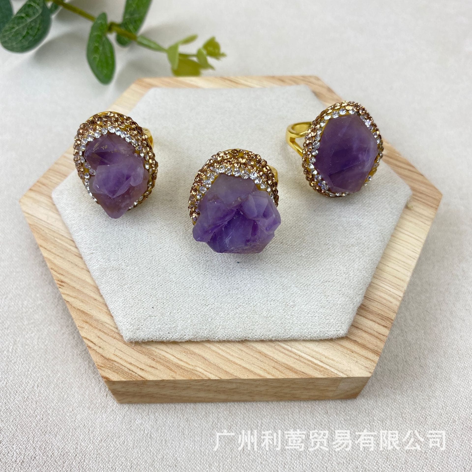 新款紫水晶戒指天然紫晶戒环保色电镀首饰跨境资源抖音直播热销款