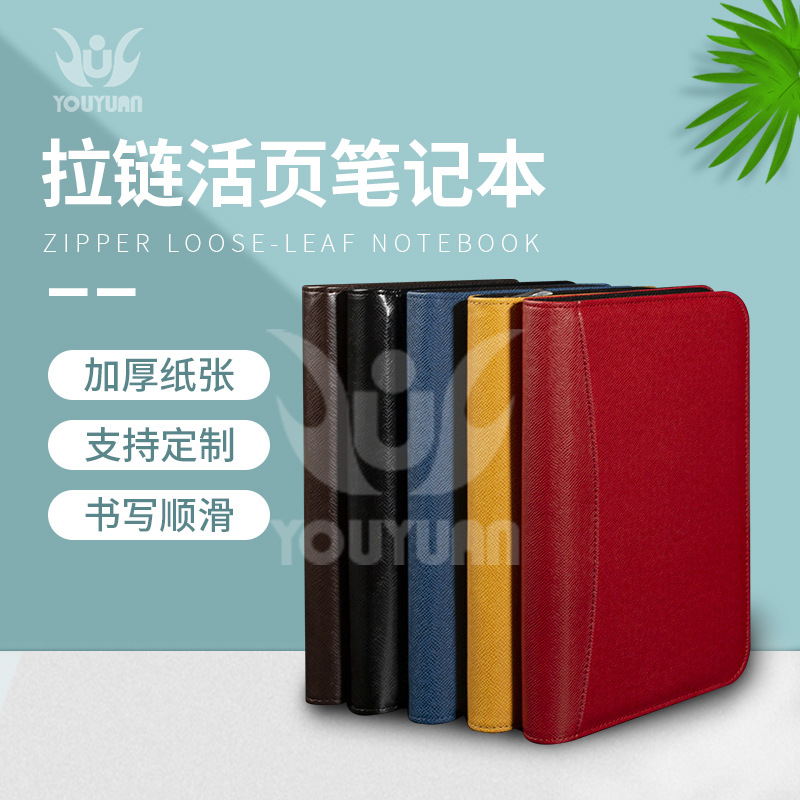 Business Loose Spiral Notebook Zipper Bag Calculator Customized Printing Logoa6a5b5 Multifunctional Notepad Manager Bag