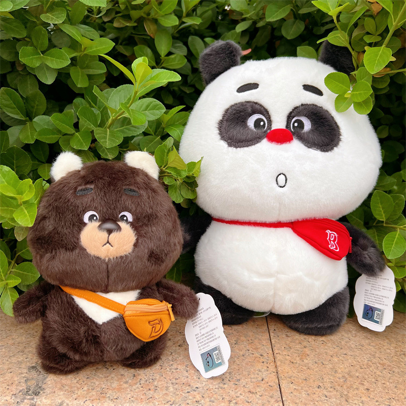 正版熊猫班卜熊吨吨毛绒公仔可爱卡通背包熊猫玩具布娃娃生日礼物