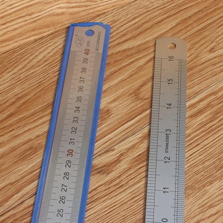 上汇3540金属直尺 40厘米学生办公钢板尺子 精密不锈钢尺文具批发